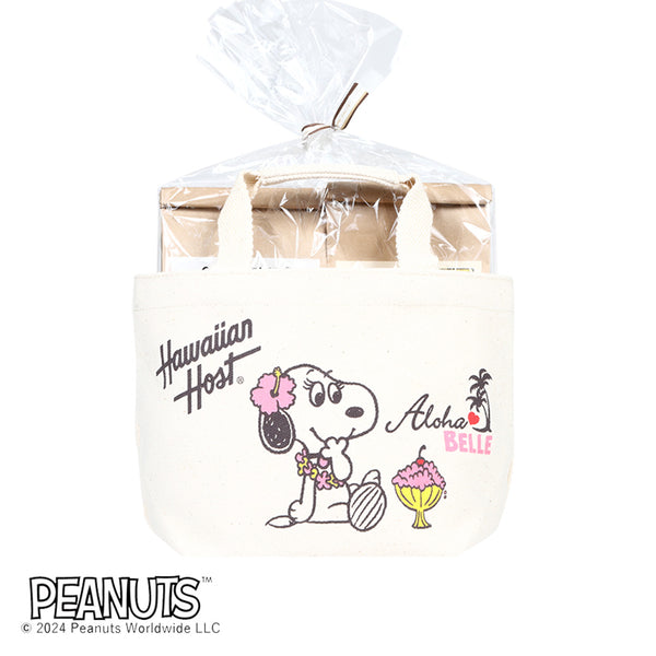 ベルトートバッグセット マカダミアナッツ&チョコチップクッキー